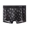 Логотип на талии легкие дышащие облегающие трусы-боксеры мужские нижнее белье черные NB2225-218