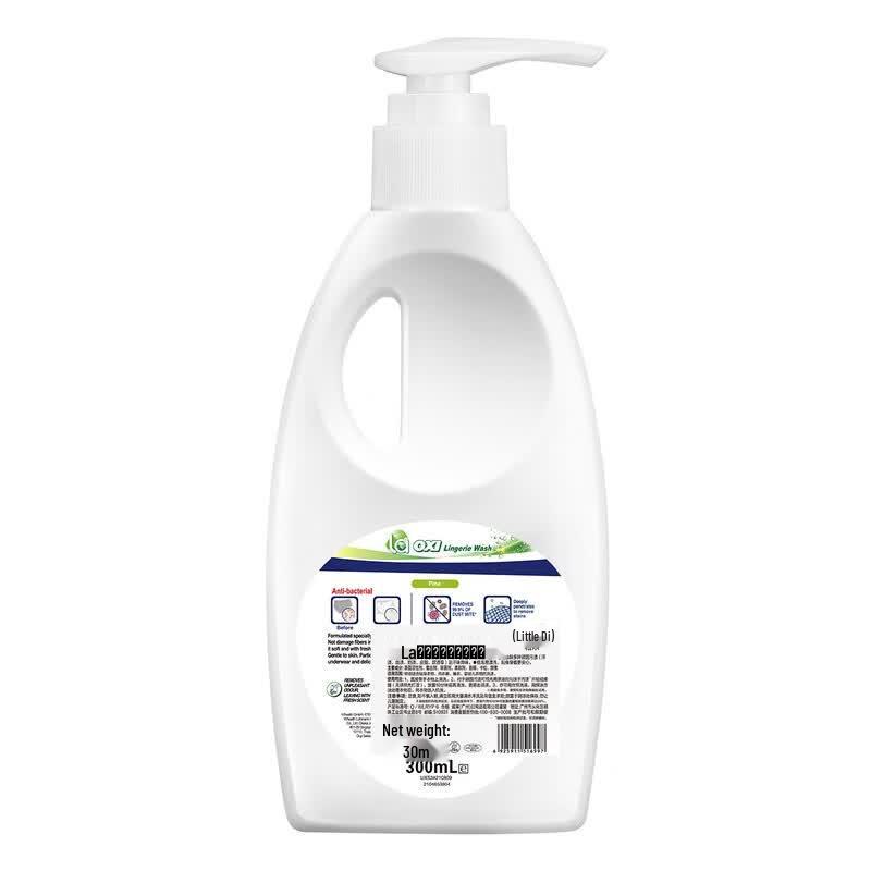Vegetable Garden Oxygen Wash Underwear Laundry Detergent