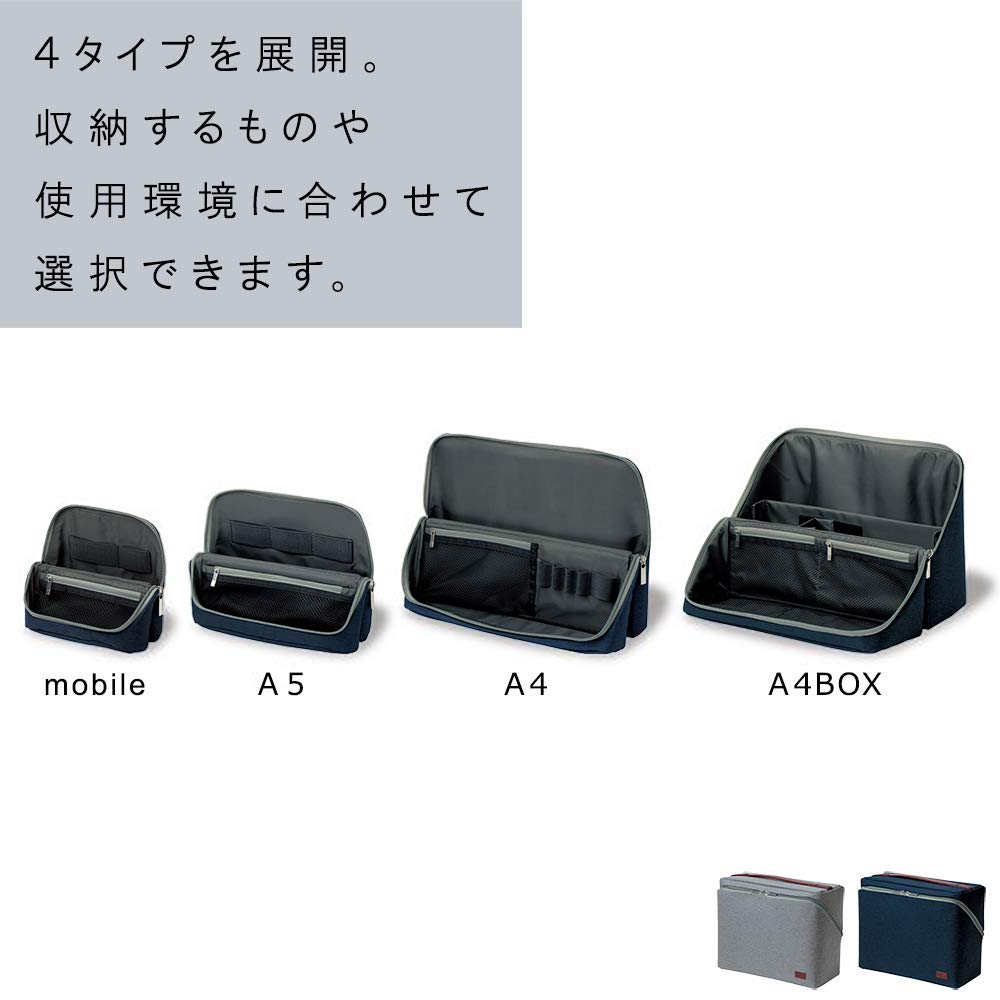 Коробка для хранения Sonic Smarta A4 с U-образной обрезкой, Размер, Серый, UT-2159-GL