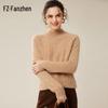 Fanzhen Women's 100% Cashmere High-Neck Sweater
