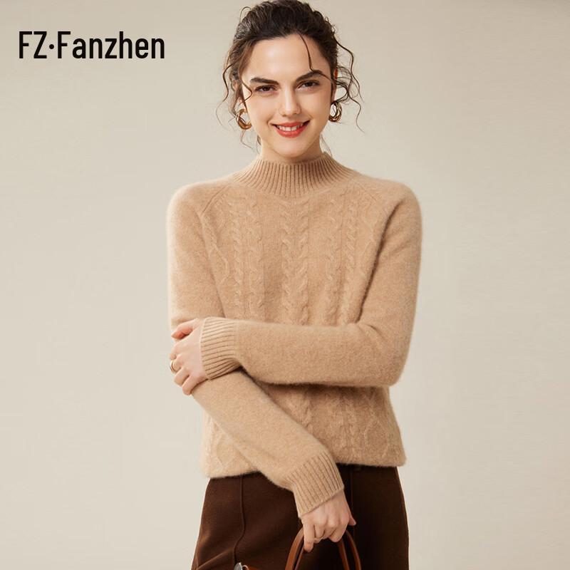 Fanzhen Women's 100% Cashmere High-Neck Sweater