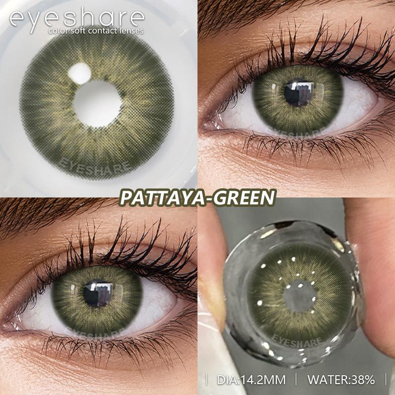Eyeshare Fashion Colored Contact Lenses for Eyes 1pair Blue Eye Lenses Gray Contacts Cosmetic Contact Lenses Yearly