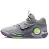 KD Trey 5 X EP Particle Grey Lilac Men Sneakers Violet-Frost Football-Grey DJ7554-012
