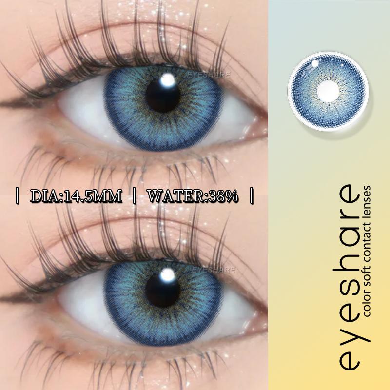 Eyeshare Новые цветные контактные линзы Черные очковые линзы Изумрудно-зеленые контактные линзы Фиолетово-серые линзы Серые натуральные контактные линзы 1 пара