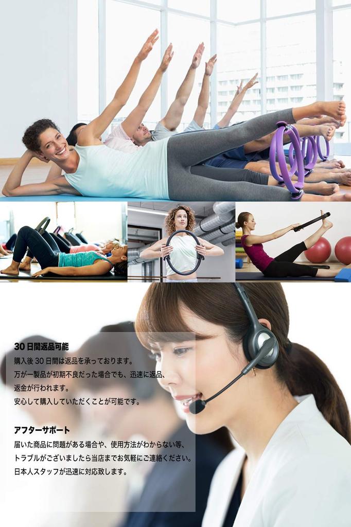 Натуци Пилатес Йога Круг Фитнес Дом Легкое Кольцо, Тренировки, Диета, (фиолетовый)