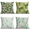 Summer Floral Plant Pillowcase Pastoral Plant Pillowcase Sofa Cushion Cover