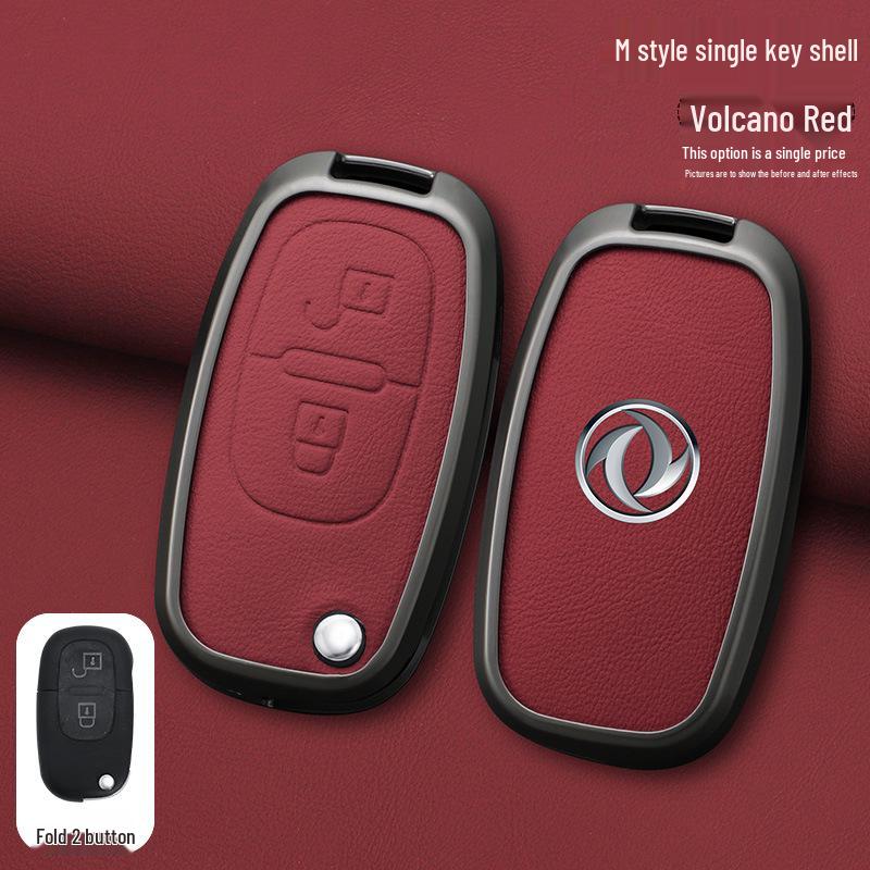 Чехол для автомобильного пульта ключа для Dongfeng Fengshen H30/S30 CROSS - Металлический деловой стиль