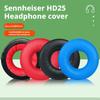 Сменные амбушюры для наушников Sennheiser HD25 HD250BT HD25-ll HD25S Il HMD25 Чехлы из пены с эффектом памяти Накладки на уши Аксессуары