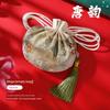 Empty Sachet for the Dragon Boat Festival, Mugwort Incense Bag, Traditional Embroidered Pouch Pendant, Lavender and Osmanthus Herbal Bag for Personal