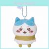 Chiikawa Usagi Hachiware Plush Toy Keychain Anime Periphery Pendant Backpack