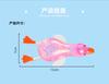 Stress Relief Squeeze Toy Extremely Cute Aurora Gold Glitter Crystal Sticky Squishy Slow Rebound Squeeze Novel Children'S Toy