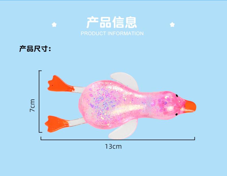 Stress Relief Squeeze Toy Extremely Cute Aurora Gold Glitter Crystal Sticky Squishy Slow Rebound Squeeze Novel Children'S Toy