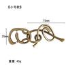 Puzzle Zinc Alloy Intelligence Unlocking Ring Unlocking Set, Nine-Link Educational Toy, Kong Ming Luban Lock Mechanism Box