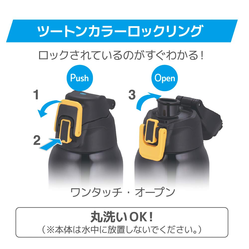 Термос для воды, спортивная бутылка с вакуумной изоляцией, 1 л, черный, оранжевый, только для холодного хранения BKOR FHT-1001F