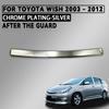 Серебристая накладка на задний бампер из нержавеющей стали для Toyota Wish 2003 - 2012, Накладка на крышку багажника, Автоаксессуары