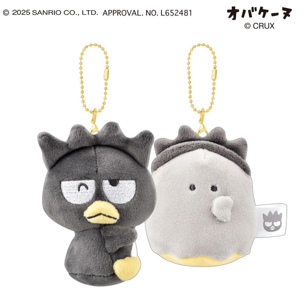 Crux Sanrio Obakenu Nico Nui Keychain Bad Batsumaru 126331