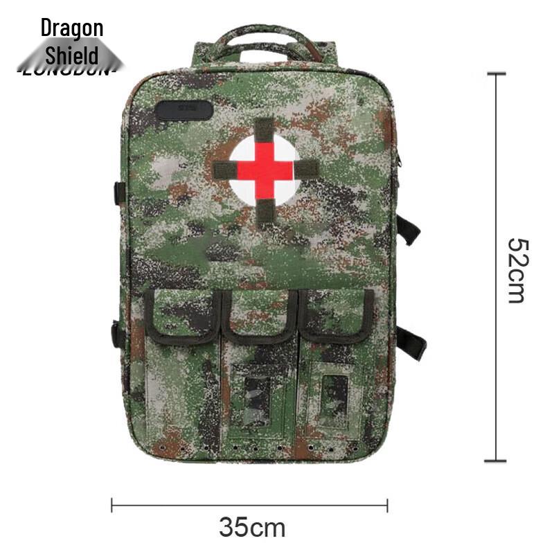 Многофункциональный аварийный рюкзак первой помощи Dragon Shield