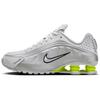 Nike Shox R4 белые металлические серебристые женские кроссовки Volt AR3565-102