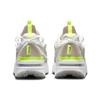 Nike Air Max Furyosa Pink Oxford Volt (Womens) Women Sneakers Phantom Light-Silver Fossil DH0531-003