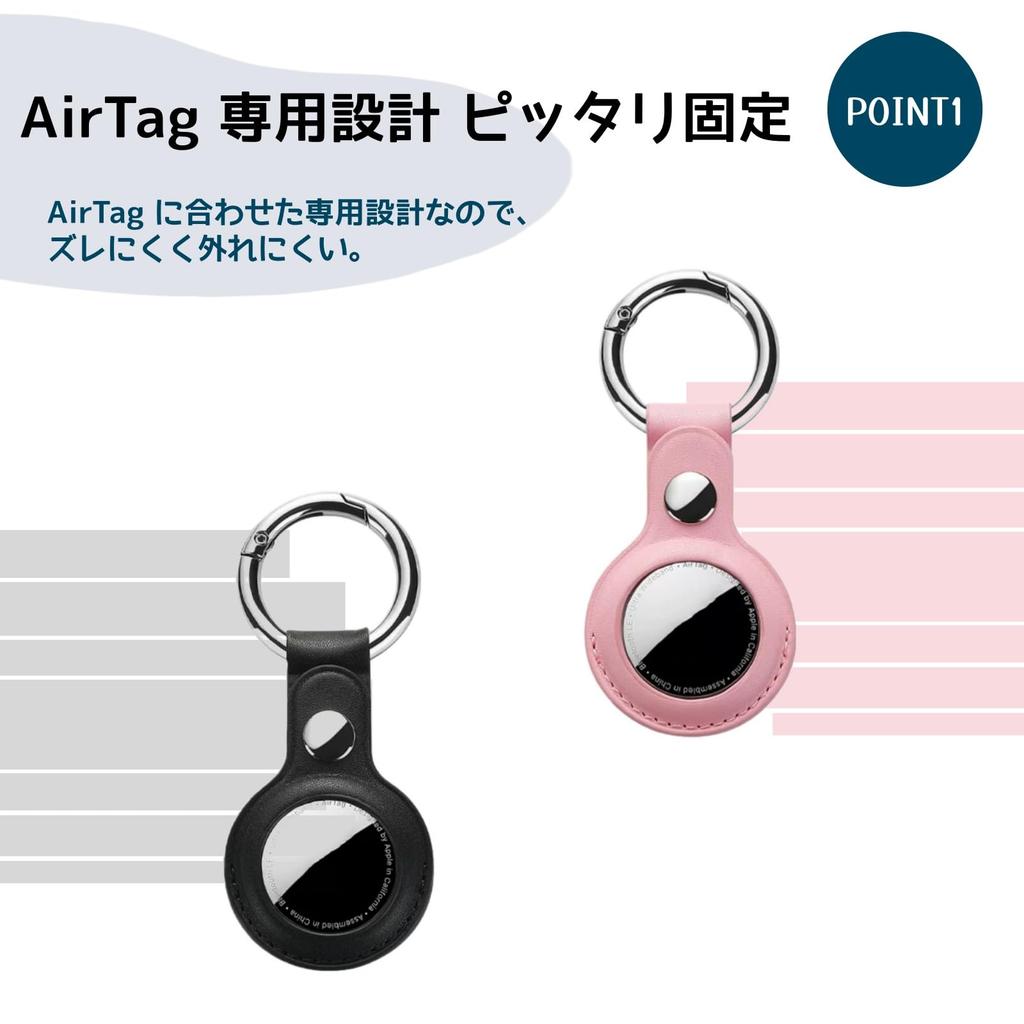 Чехол JIANDO для AirTag, Брелок из ПУ кожи с кольцом для ключей, Air