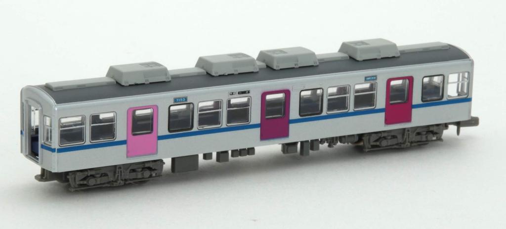 Железнодорожная коллекция Tetsukore Hokuso Development Railway Type 7150 Color Door Car Set B Diorama Supplies First Order Limited 293286 4-вагонный