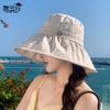 Spring and Summer Sun Hat Children Outdoor Travel Casual Versatile Bucket Hat Big Eaves Drawstring Sun Hat