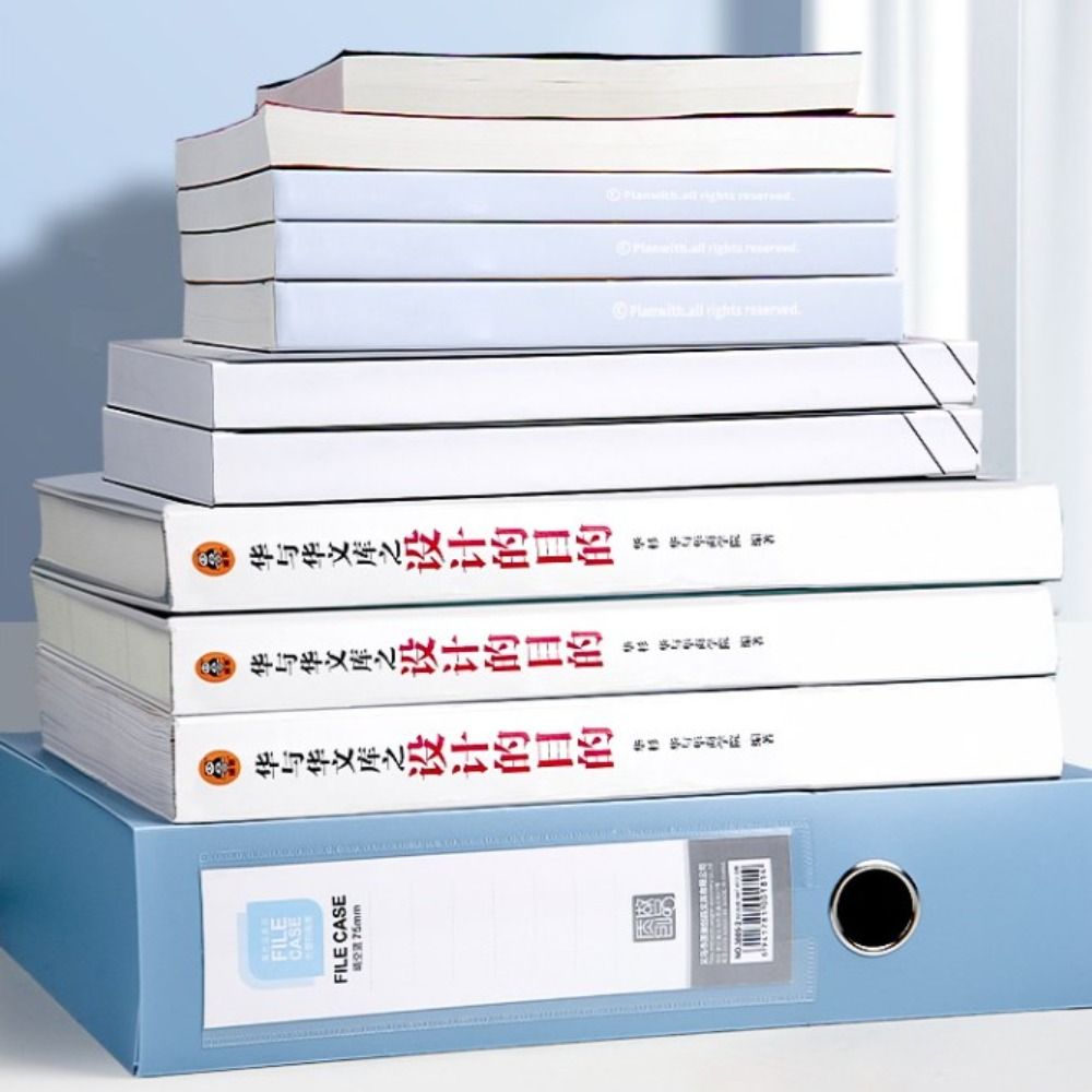 Пылезащитный утолщенный чехол для документов формата А4, настольный контейнер для хранения документов, контрактный контейнер для хранения бумаги
