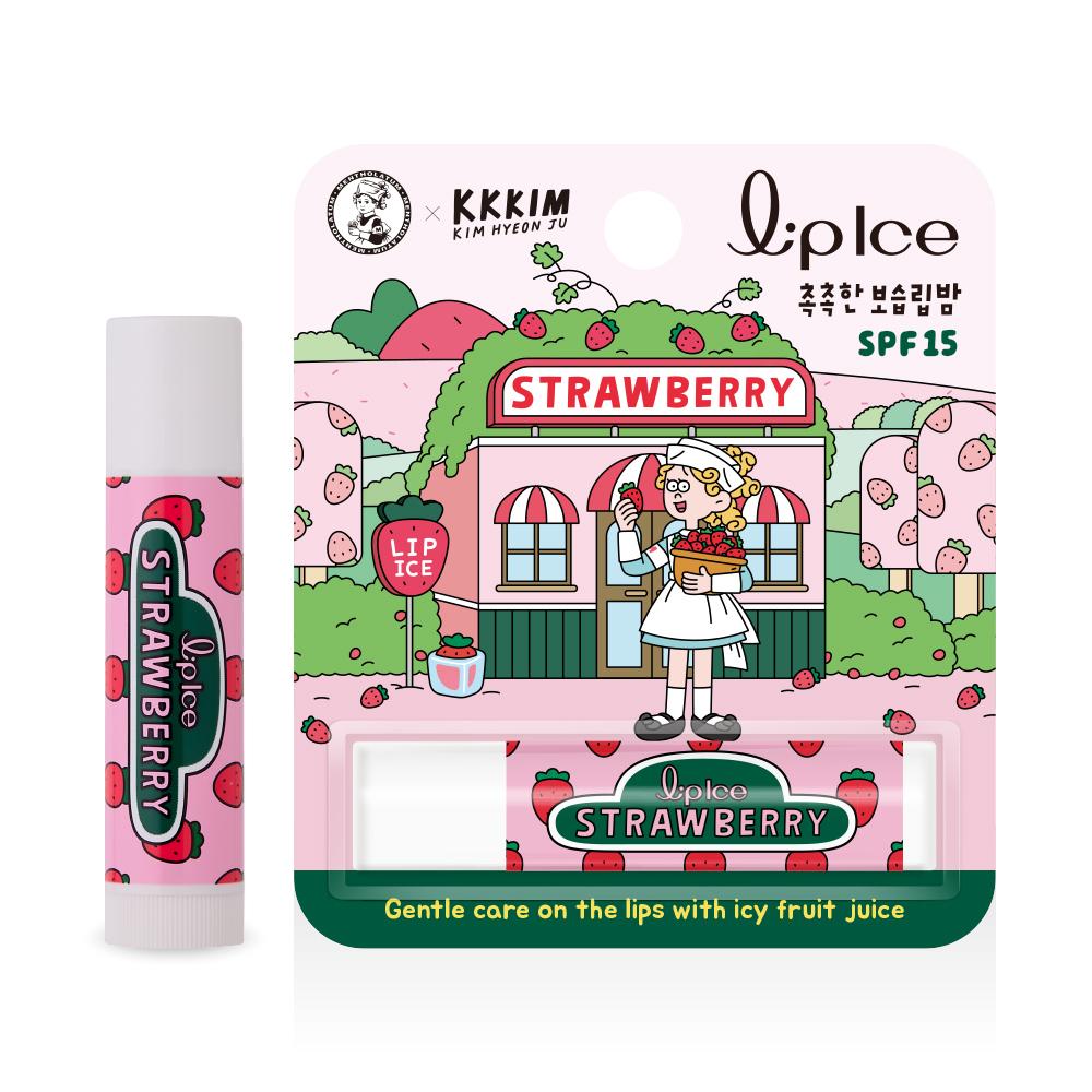 Choose 1 of 3 Mentholatum Lip Ice Lip Balms