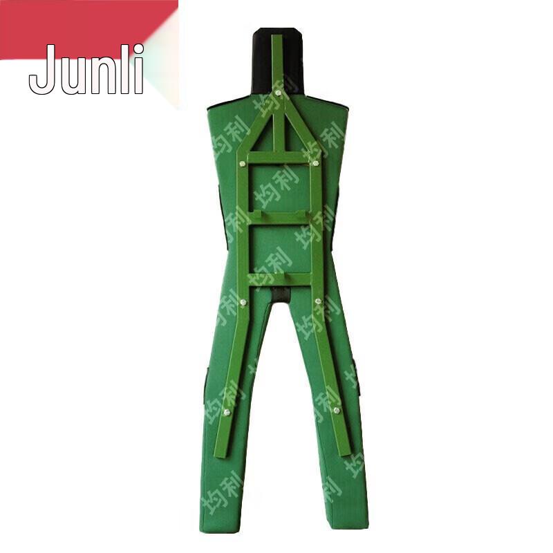 Juli Combat & Training Equipment Series