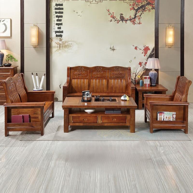 Miling Solid Camphor Wood Living Room Sofa Set