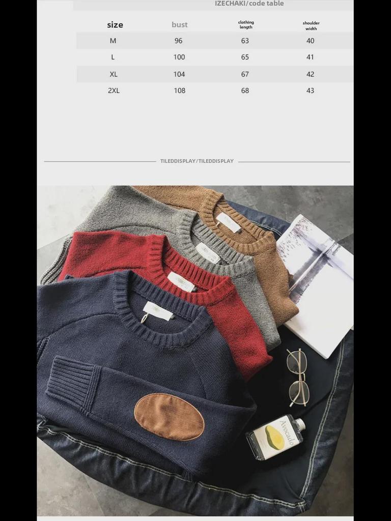 Мужской модный утолщенный свитер в корейском стиле 2023 года: Красивый, универсальный дизайн вязаных нашивок