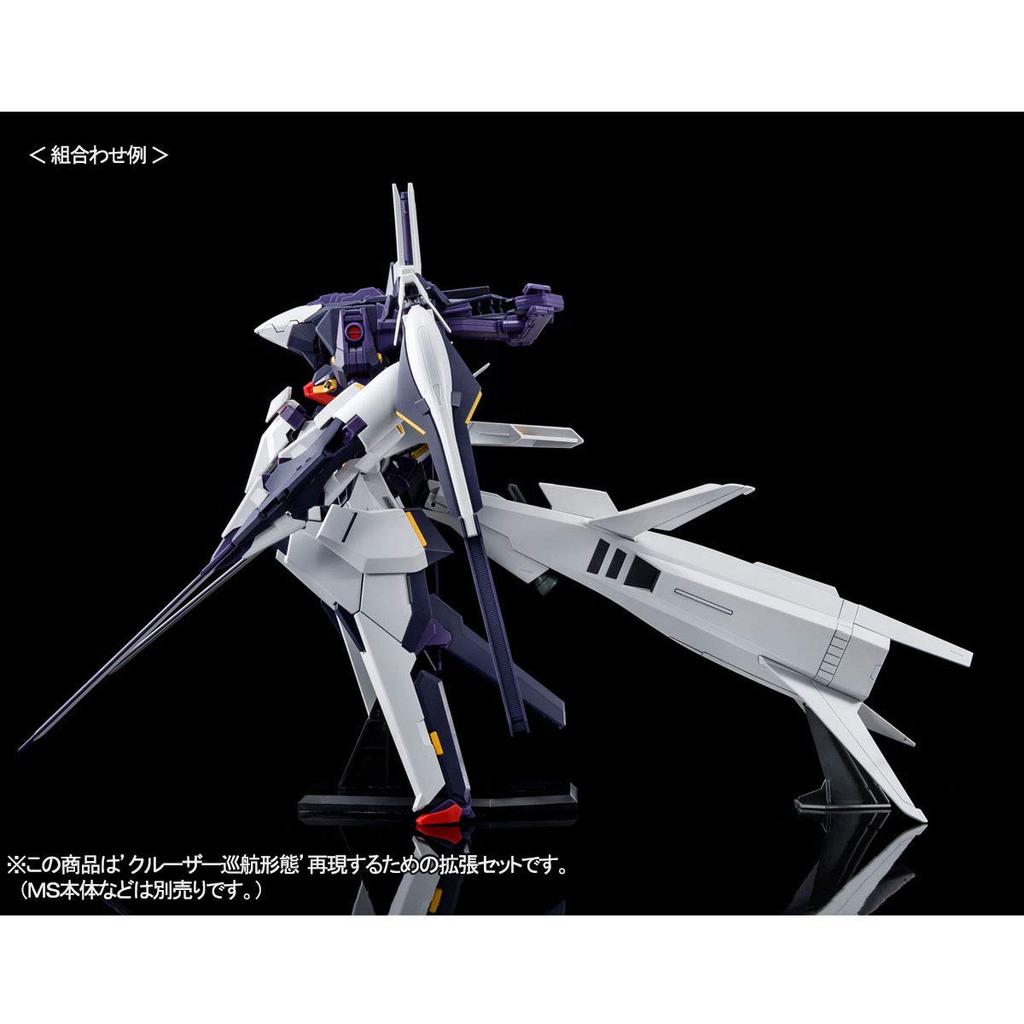 BANDAI SPIRITS HG Cruiser Mode Booster Expansion Set OF Z Under the Flag of 1/144 (ADVANCE Titans)