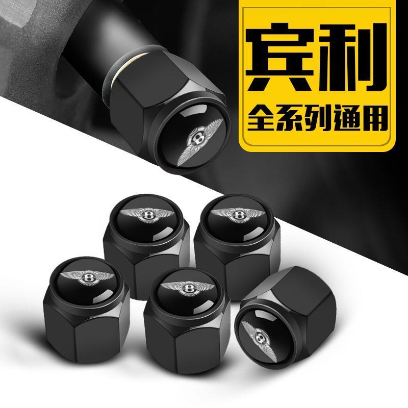 For New Bentley Flying Spur Continental GT Bentayga Mulsanne Accessories Valve Caps Car Tire Valves Motorcycle Tyre Hub Cover