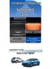 Deep Blue S05 Trunk Mat & Storage Box for Car Interior Modification