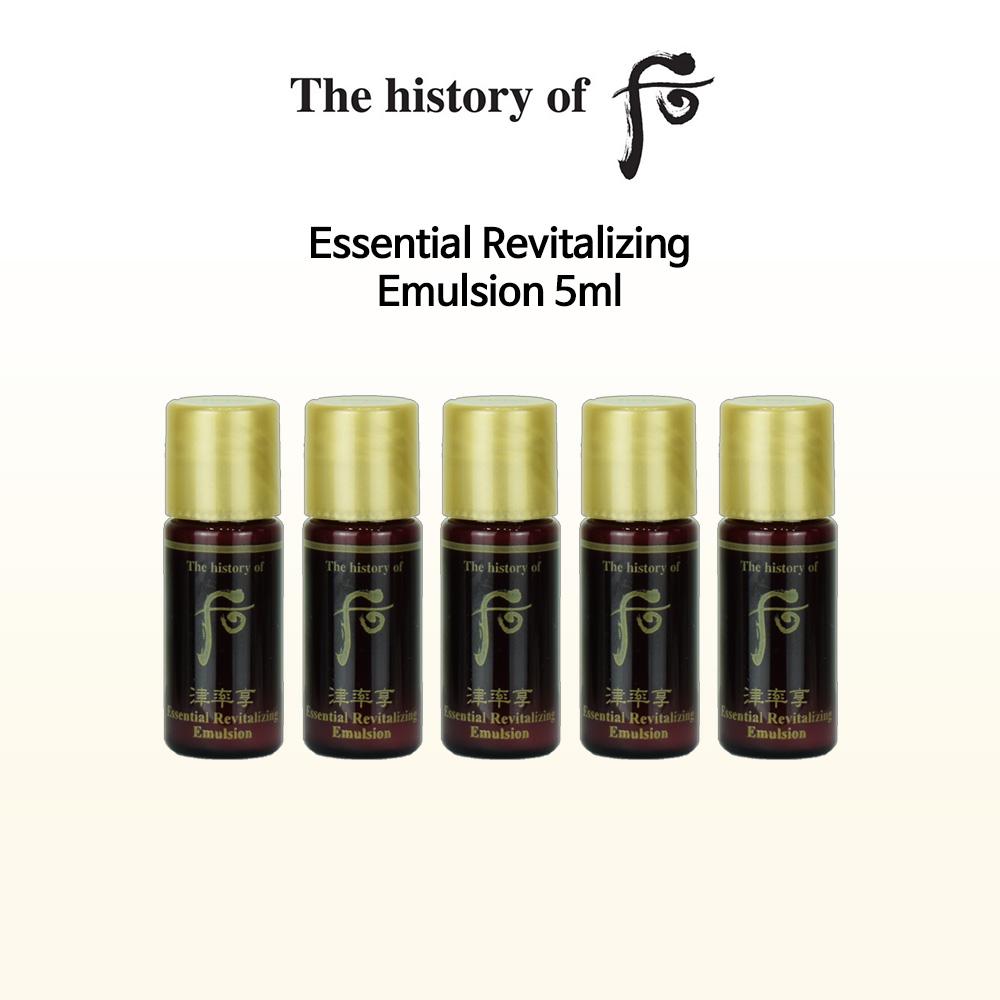 The history of whoo Essential Восстанавливающая эмульсия 5мл х 10шт