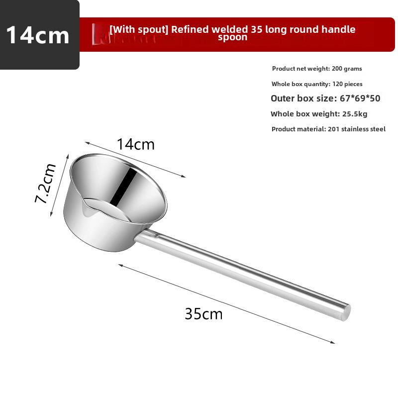"Thickened Stainless Steel Non-Magnetic Kitchen Spoon: Ideal for Soup, Porridge, and Water"