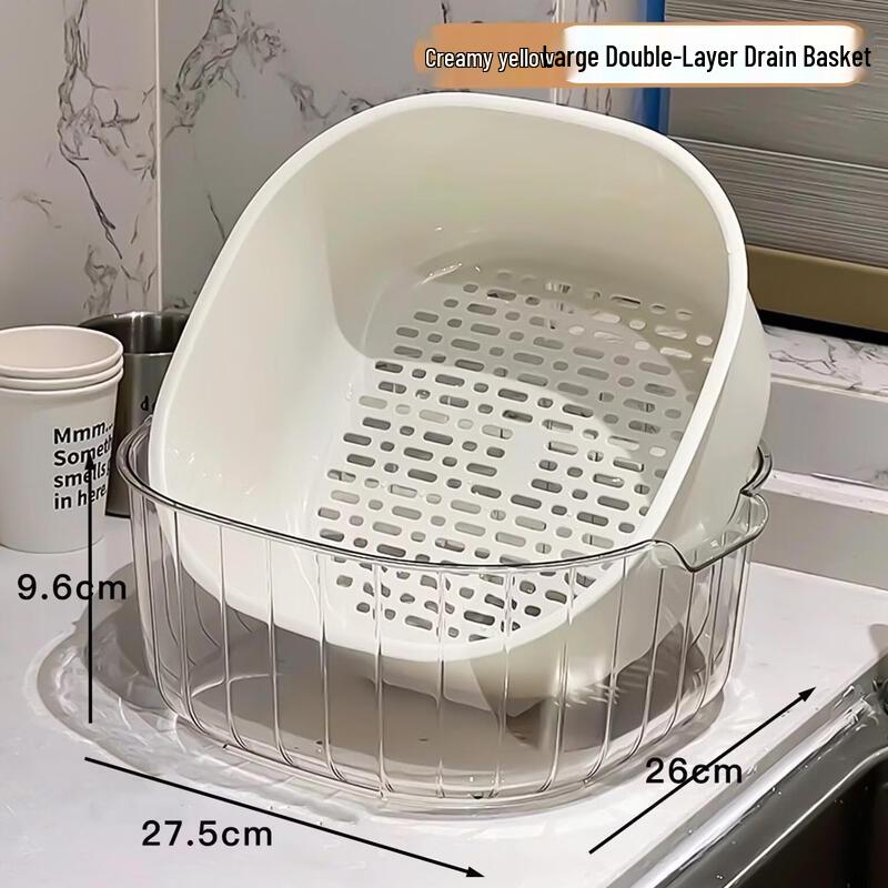 Double-Layer Vegetable Washing & Draining Basket