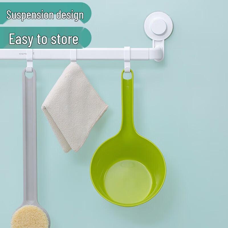 Chahua Multi-purpose Plastic Water Ladle