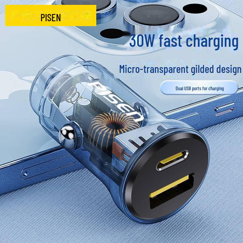 PISEN Transparent Mini Car Charger, Dual Port 30W, A+C, Fast Charging for Apple & Huawei.