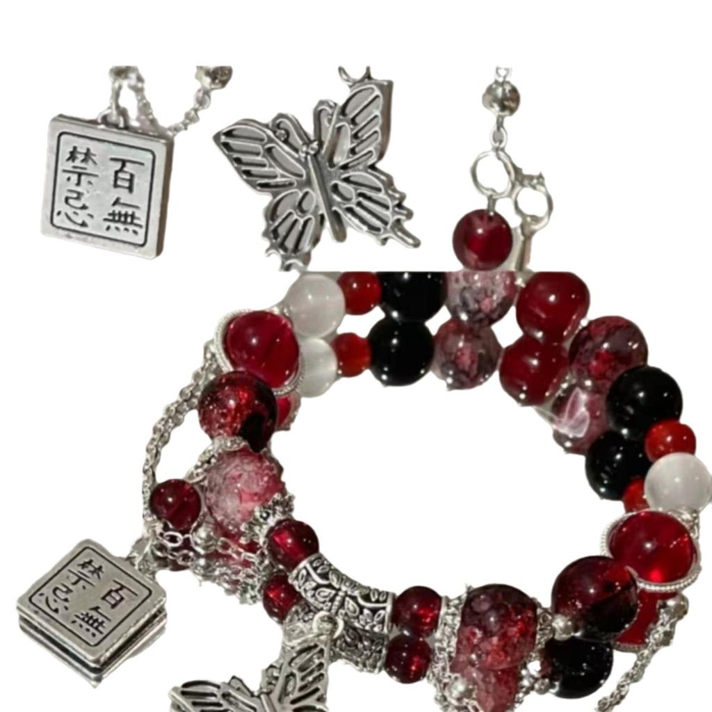 Аниме Tian Guan Ci Fu Hua Cheng Xie Lian браслет на руку цепочка для косплея бабочка бусины цепочка ручные украшения женские аксессуары подарок