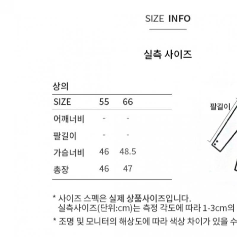 She S miss Glitter Boucle бюстье SSkvtp12520 Ot