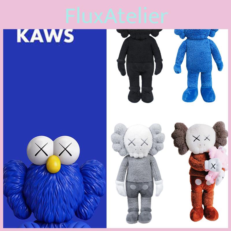 Kaws Sesame Street 50 Cm Plush Doll For Soft And Charming Bedroom Decor