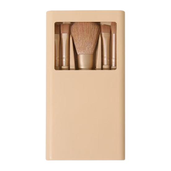 Yousheng 5Pcs/Set Women Makeup Brush Kit with Mirror Storage Box Professional Synthetic Eye Shadow Blush Foundations Concealer Blending Cosmetic Brush