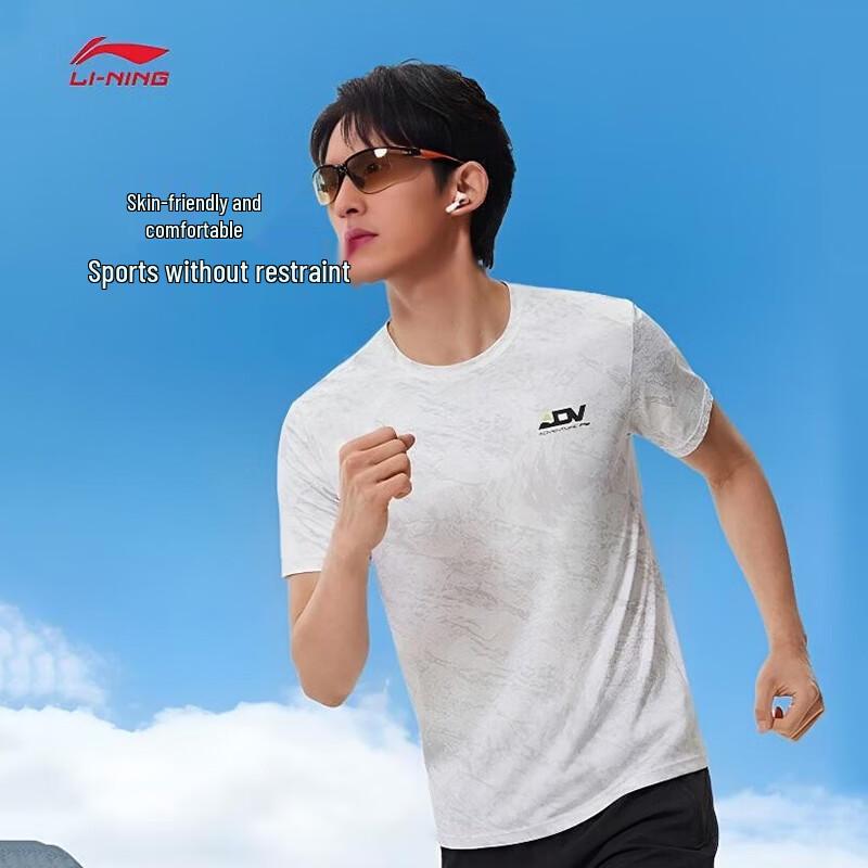 LI-NING Men's Versatile Round Neck Short Sleeve Sports T-shirt ATSW579