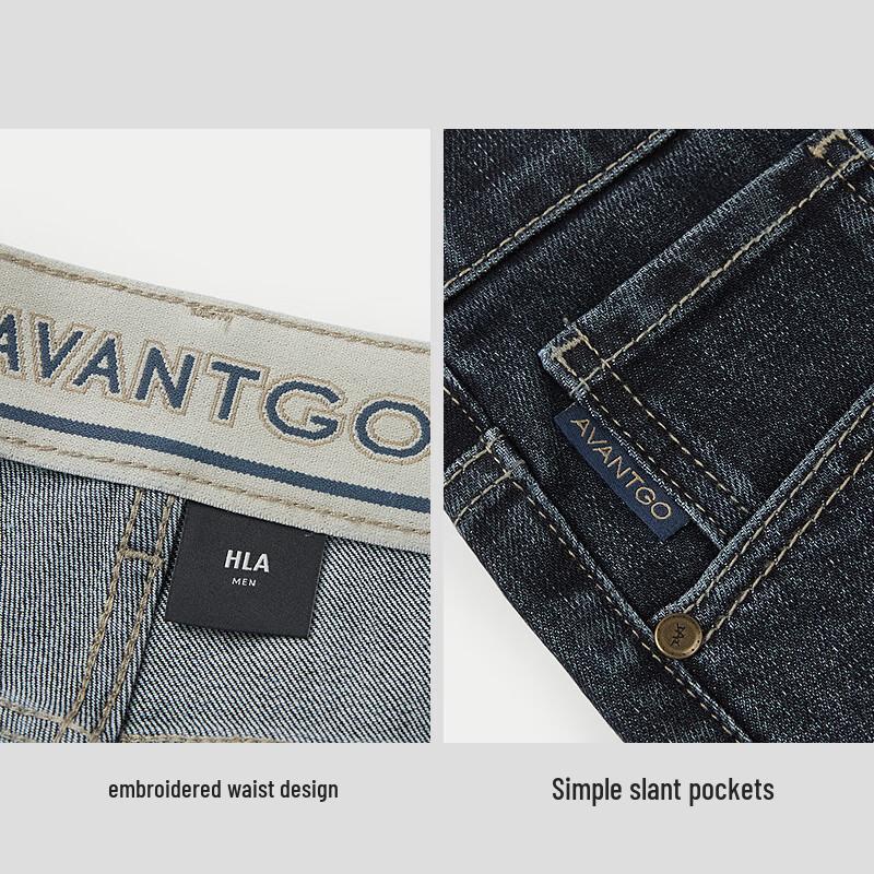 Классические мужские джинсы HLA прямого кроя со средней посадкой