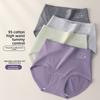 Женские трусы большого размера, новые, простые, хлопковые, антибактериальные, с карманом на ягодицах, с высокой талией