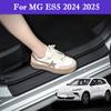 Для MG ES5 2026 2026 Наклейки на пороги дверей и багажника автомобиля Пороговая планка Защитная от царапин Водонепроницаемая Декоративные элементы салона Защитная пленка