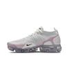 Nike Womens Air VaporMax 2 'Hydrogen Blue' (women's sizes) White / Hydrogen Blue Running Shoes 942843 102