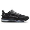 Nike Men's Pegasus Premium Running Shoes