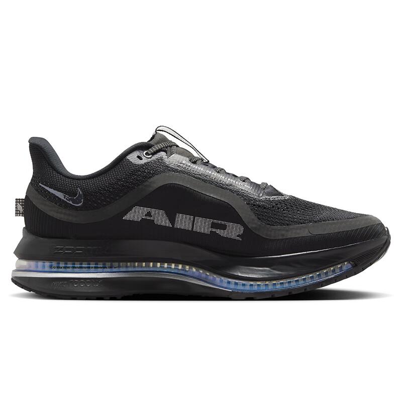 Nike Men's Pegasus Premium Running Shoes